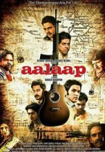 2012 full movie in hindi